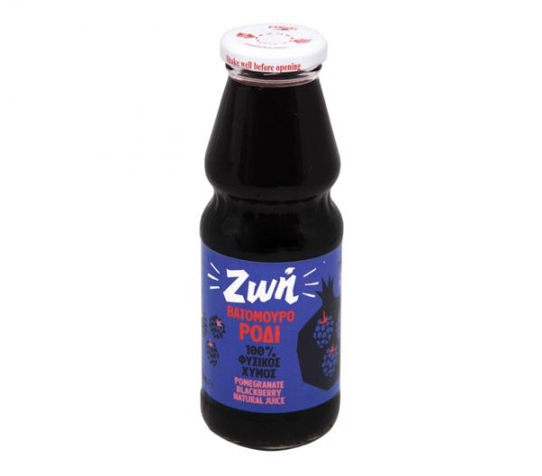 ZOI juice 330ml POMEGRANATE BLACKBERRY (100% natural)