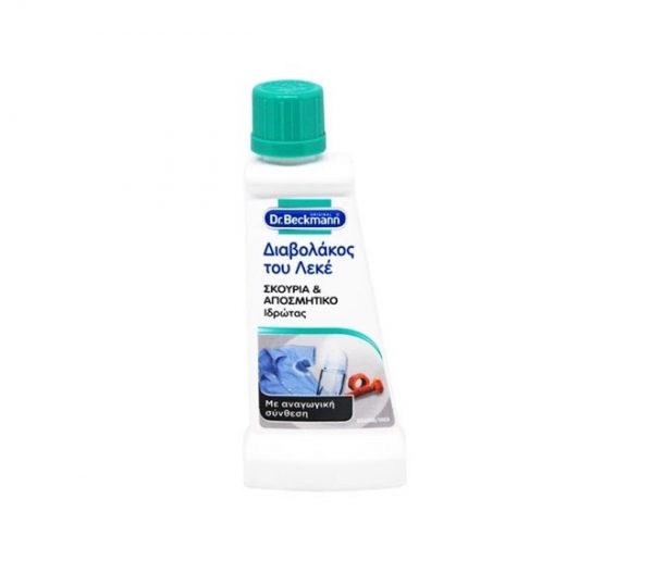 Dr. Beckmann stain devils remover 50ml - Rust & Deodorant