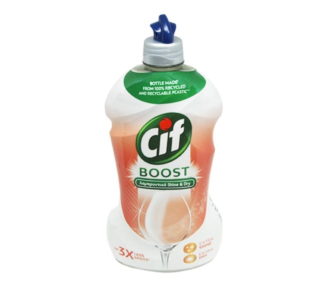 CIF Boost dishwasher rinser 450ml - Shine & Dry Cheap Basket Cleaning