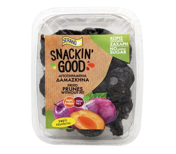 dried fruit SERANO - prunes without pit 250g