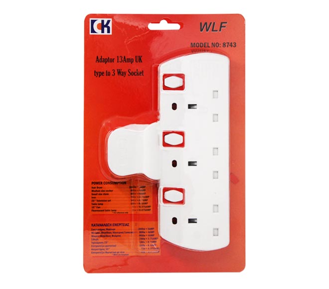 POKA Adaptor 13A UK type to 3 way socket & 3 way 2 round pin socket