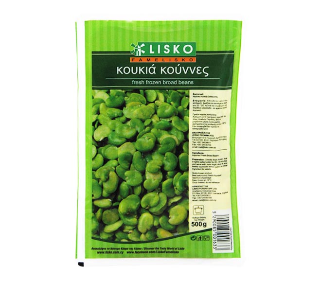Lisko Fresh Frozen Broad Beans 500G