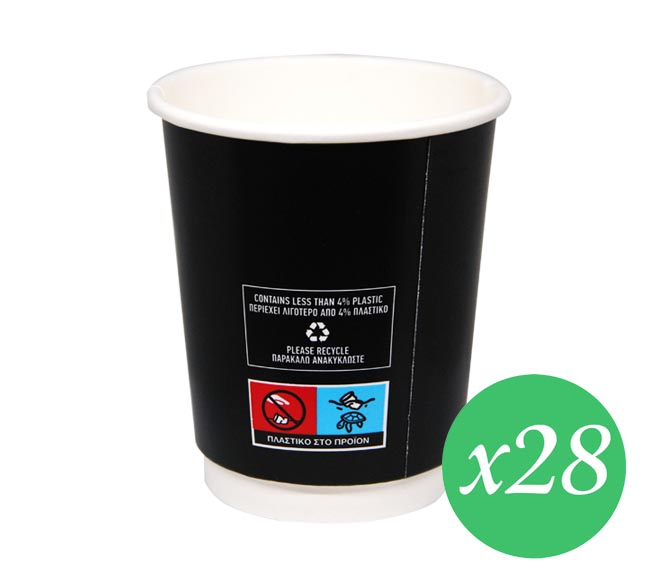 coffee cup PAPER double wall 8oz x 28pcs - Black - Disposable Product