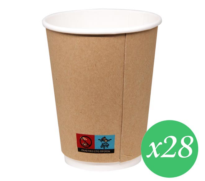 coffee cup PAPER double wall kraft 8oz x 28pcs - Disposable Product