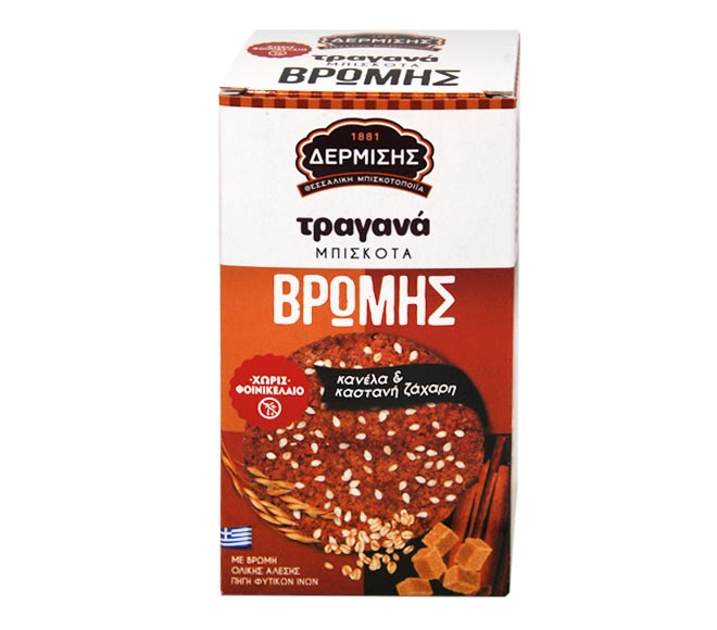Dermisis Crunchy  Biscuits Oat 180G - Cinnamon Brown Sugar