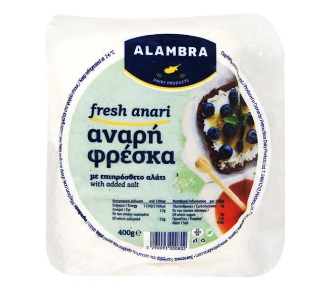 Alambra Anari Fresh With Added Salt 400G