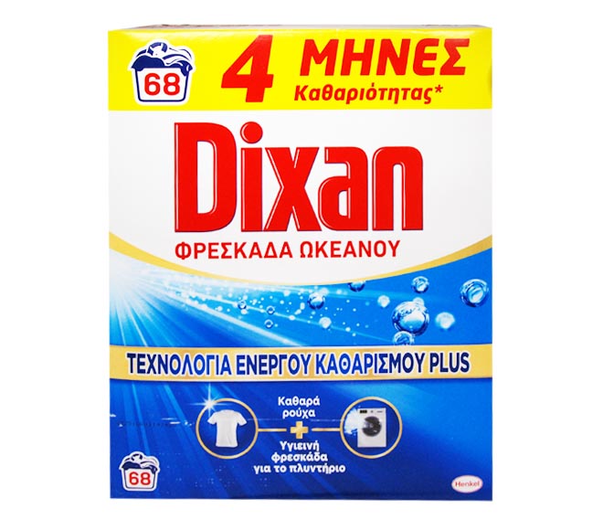 Dixan Powder Plus 68 Washes 3.4Kg - Ocean Fresh