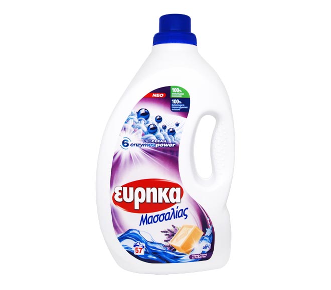 Eureka Liquid Massalias 57 Washes 2.592L - Ylang-Ylang Lavender