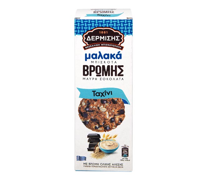 Dermisis Oat Soft Biscuits (Dark Chocolate) 150G - Tahini