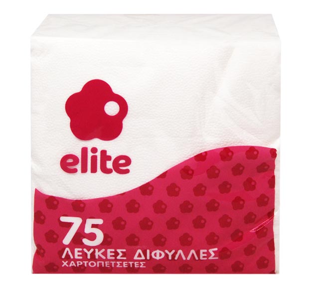 Elite Napkins 2Ply 75Pcs 33Cm X 33Cm - White