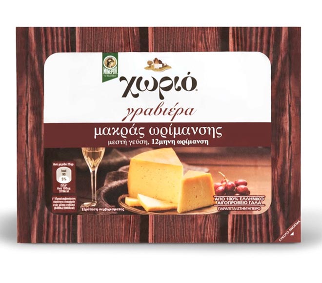 Cheese Minerva Horio 7 Months Maturation Graviera 250G - Slightly Spicy