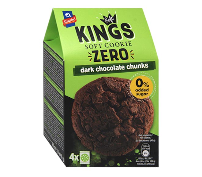 Allatini Soft Cookies Zero Sugar Dark Chocolate Chunks (4Pcs) 160G