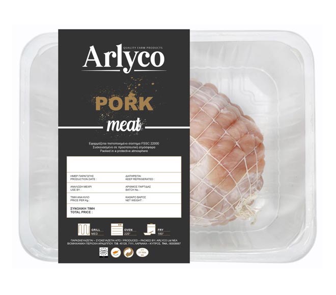 Arlyco Pork Leg Roast Apprx 900G - 1000G