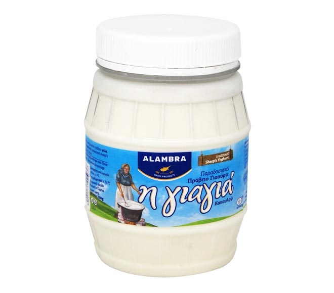 Traditional Yogurt Alambra Giagia 700G