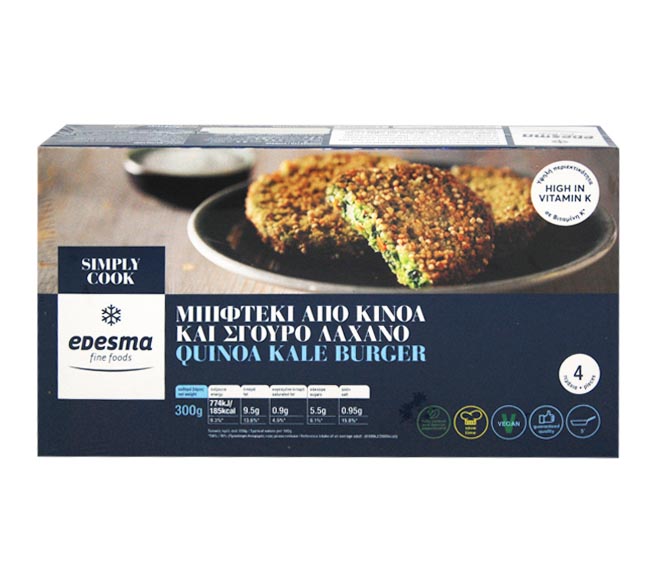 Edesma Quinoa Kale Burgers 4Pcs 300G