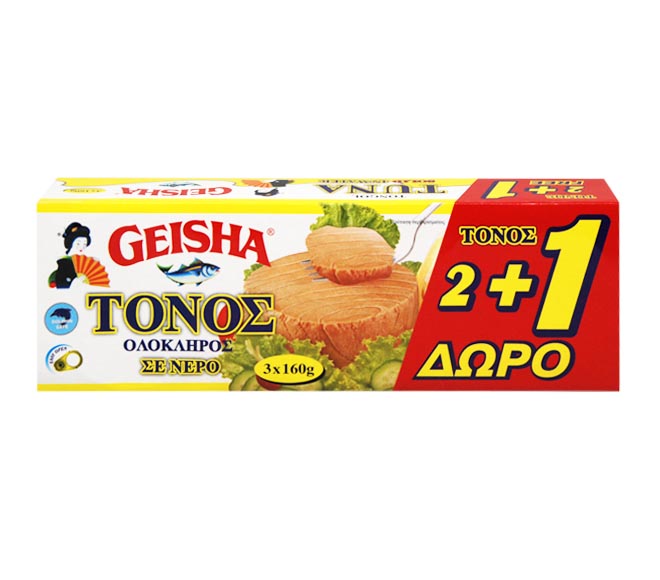 Geisha Tuna Solid In Water 3 X 160G (2+1 Free)