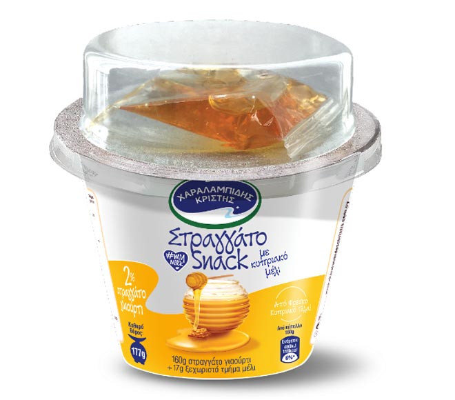 Yogurt Char. Christis Straggato Snack 2% 177G (160G Yogurt+17G Honey) - Cypriot Honey
