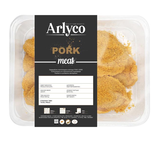 Arlyco Pork Schnitzel 700G