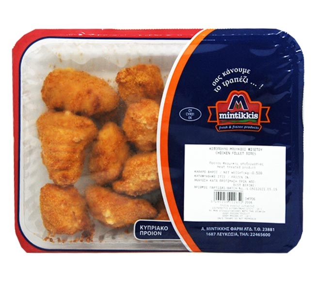 Mintikkis Chicken Fillet Bites 500G