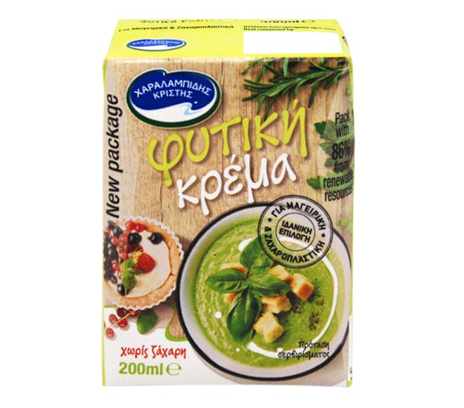 Char. Christis Vegetable Cream 200Ml