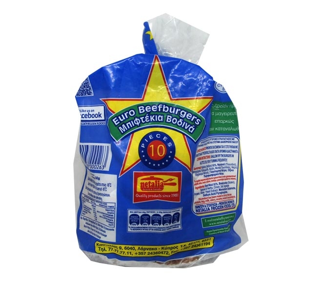 Netalia Euro Beef Burgers 10Pcs 950G
