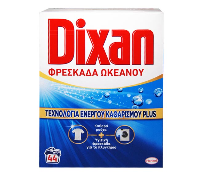 Dixan Powder Plus 44 Washes 2.2Kg - Ocean Fresh