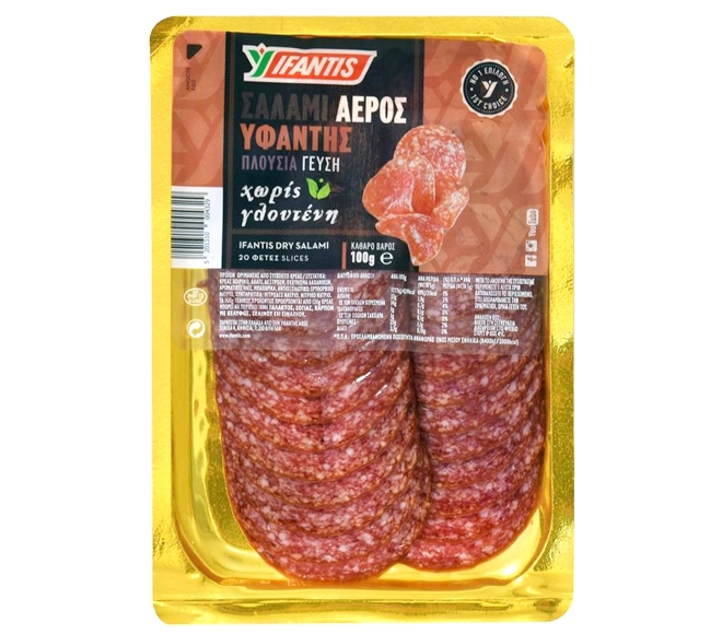 Ifantis Dry Salami Slices 100G -  Gluten Free (Aeros)