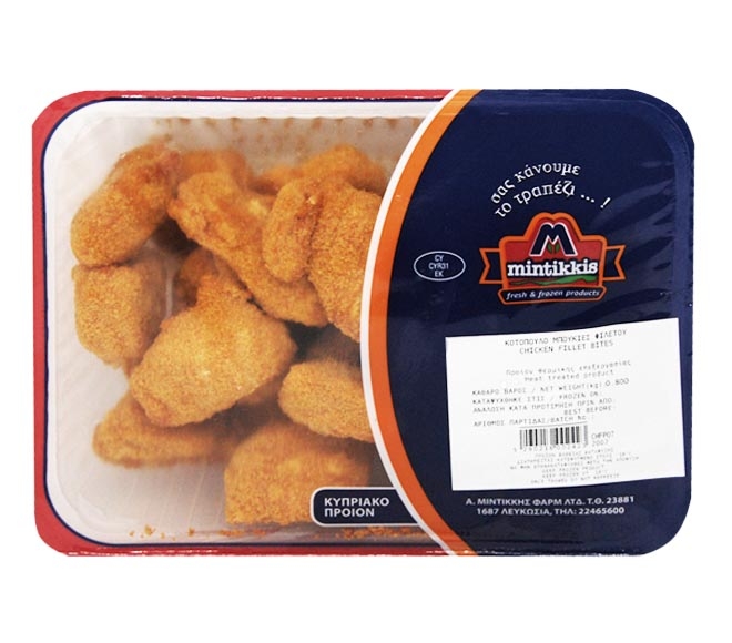 Mintikkis Chicken Fillet Bites 800G