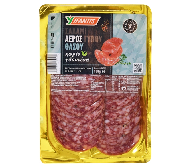 Ifantis Dry Salami Slices 100G -  Gluten Free (Thassos)