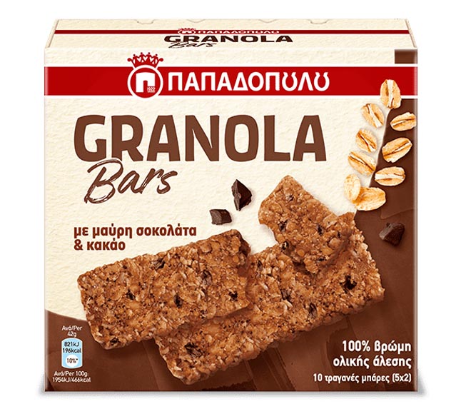 Papadopoulos Granola Bars With Dark Chocolate And Cocoa 5X42G