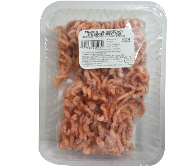 Mintikkis Frozen Lean Chicken Minced 600G