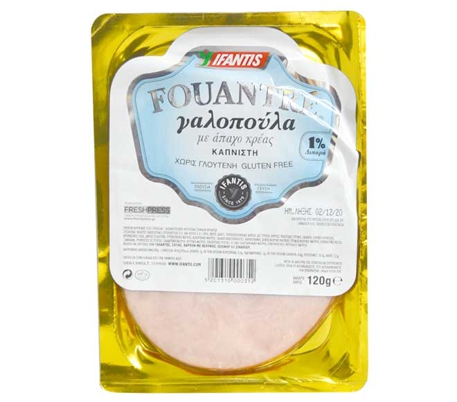 Ifantis Fouantre Smoked Turkey Slices 120G - Gluten Free