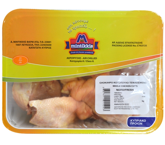 Mintikkis Fresh Whole Chicken Cuts Apprx 2Kg