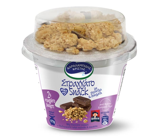 Yogurt Char. Christis Straggato Snack 2% 177G (160G Yogurt+17G Granola Chocolate) - Granola Chocolate