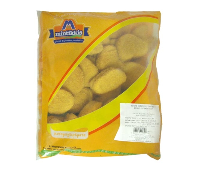 Mintikkis Chicken Nuggets Imported 800G