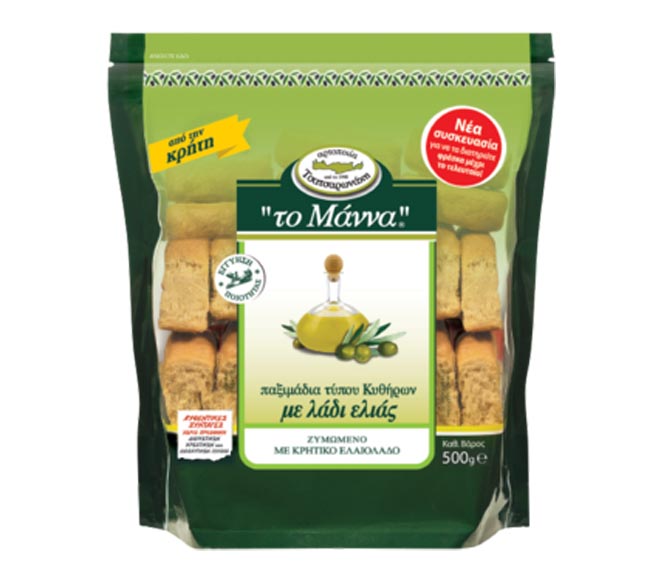 The Manna Mini Rusks With Olive Oil 400G - Kythirian Type
