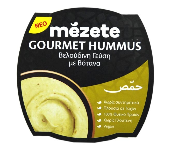 Salad Dip Mezete Gourmet Hummus With Herbs 215G - Dips