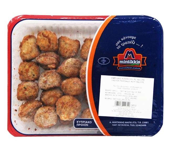 Mintikkis Chicken Meatballs With Halloumi 500G