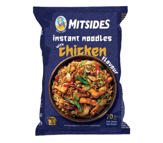 Maggi Noodles Mitsides Instant Chicken Flavour 70G