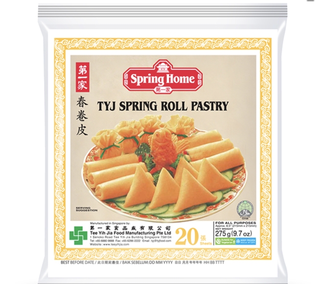 Spring Home Spring Roll Pastry (20Pcs) 275G