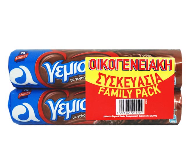 Allatini Sandwich Snack Biscuits With Chocolate Cream Filling 2X200G Family Pack