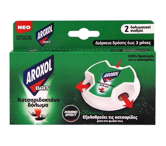 Aroxol Traps  For Ants 2Pcs