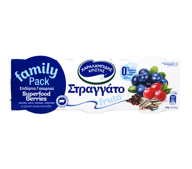 Charalambidis Christis  Fruit Yogurt Straggato Superfood Berries With Cranberries Blueberries 3X150G