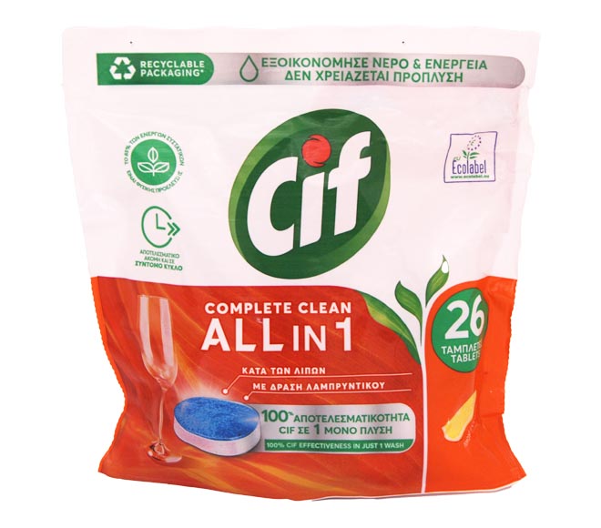Cif Dishwasher Detergent All In 1 26 Tabs 429G Lemon