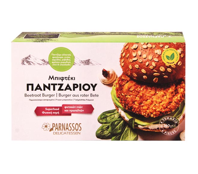 Parnassos Beetroot Burger Vegan 360G