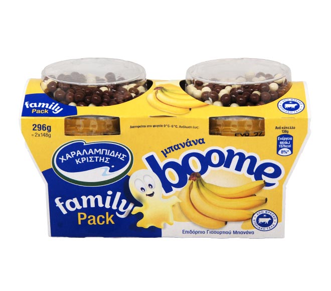 Charalambidis Christis  Fruit Yogurt Boome Banana 2X148G