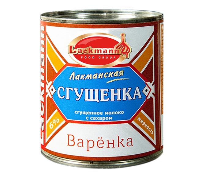 Lackmann Condensed Whole Milk With Sugar Boiled 6% 400G