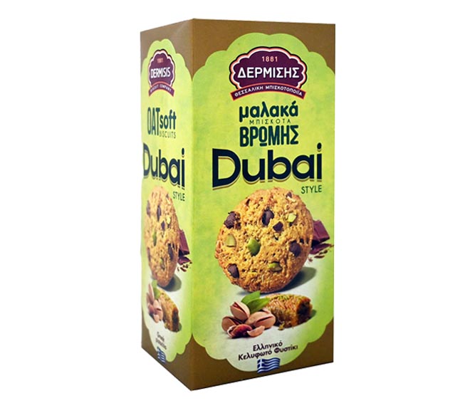 DERMISIS oat soft biscuits 90g - Dubai Style