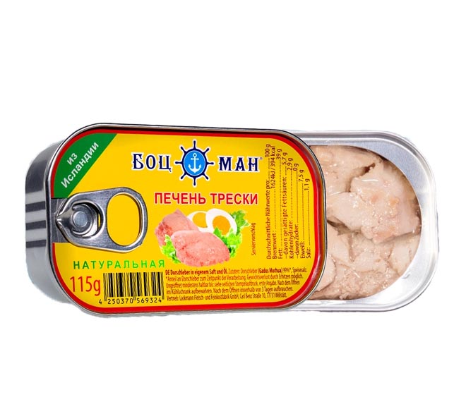Botman Cod Liver In Its Own Juice Drink 115G