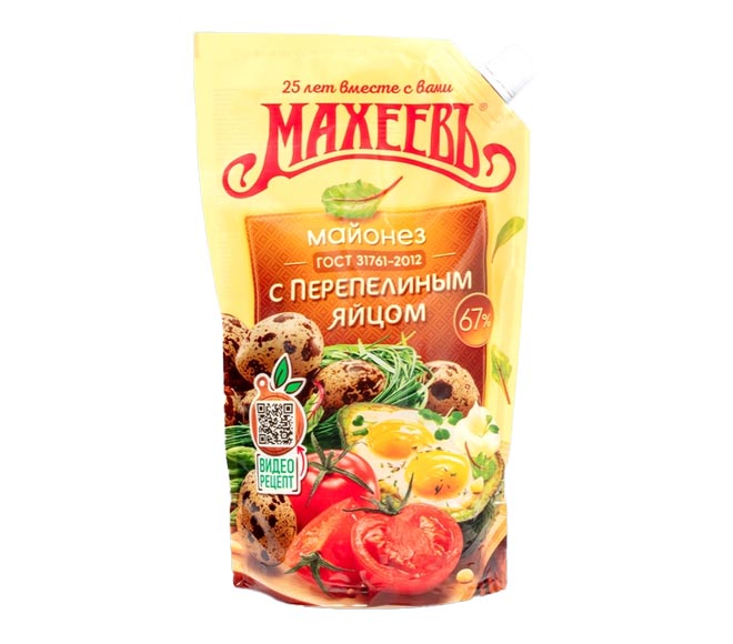 Makheev Mayonnaise With Quail Egg 380G